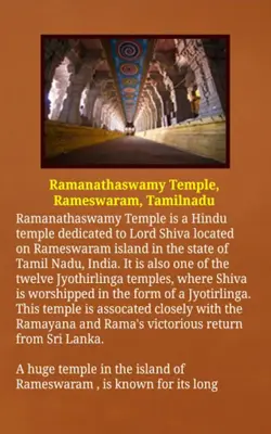 Famous Indian Temples android App screenshot 0