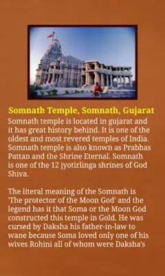 Famous Indian Temples android App screenshot 9