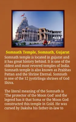 Famous Indian Temples android App screenshot 1