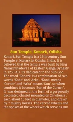 Famous Indian Temples android App screenshot 8